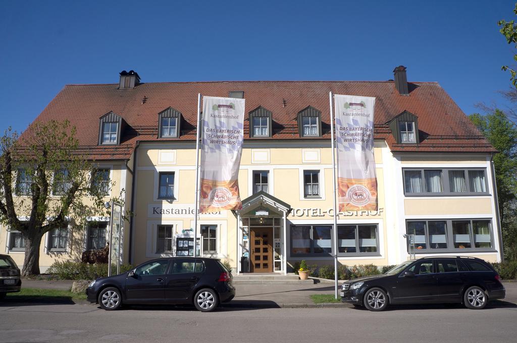 Hotel - Restaurant Kastanienhof Lauingen Luaran gambar